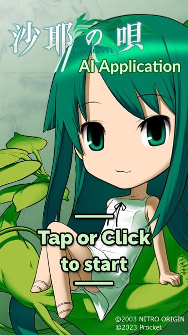Saya no Uta AI app