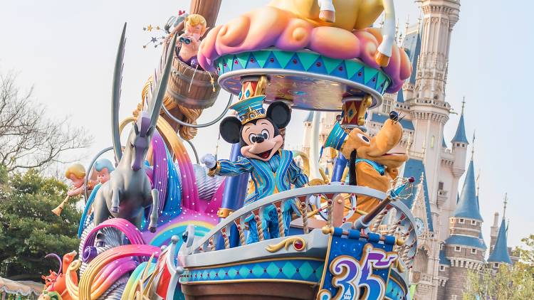 Tokyo Disneyland