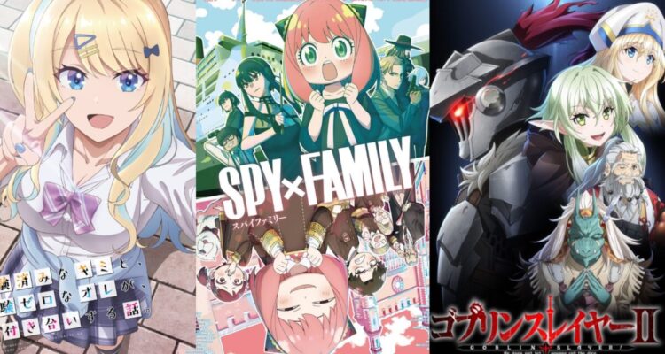 What Autumn 2023 Anime Will J List Watch