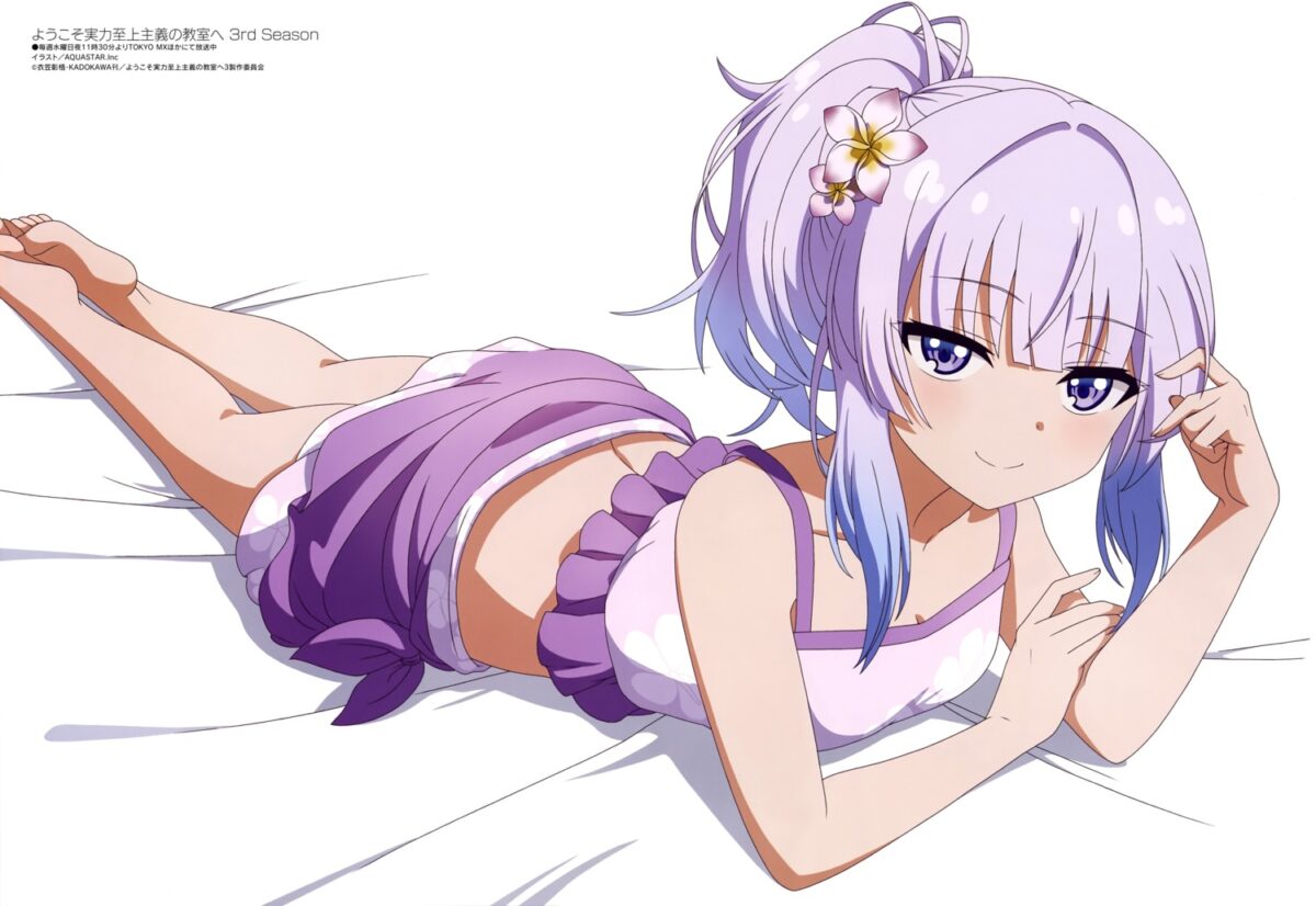 Youkoso Jitsuryoku Shijou Shugi Megami Magazine