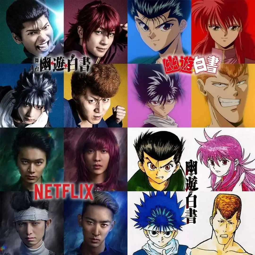 Yu Yu Haku Sho Cast