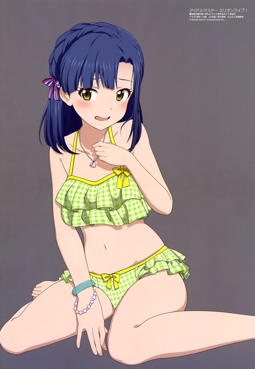 Yuriko Nanao From Idolmaster