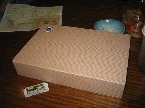 102808944 Aa60ca48e8