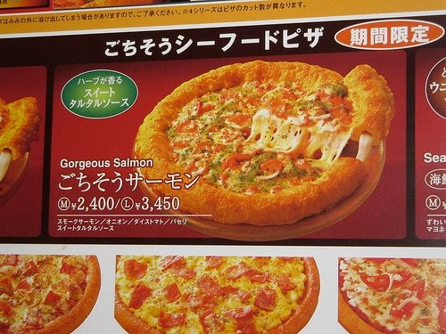 142503341 291a262b24