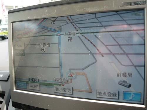 120622446 C4025649f9