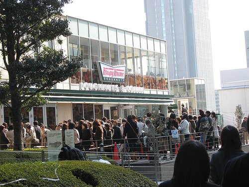 403226487 Ec438de264