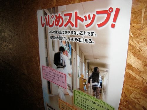 394015590 Ca94c8f2b1