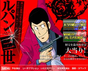 Lupiniii