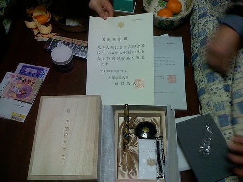 2156543149 0667e896f2