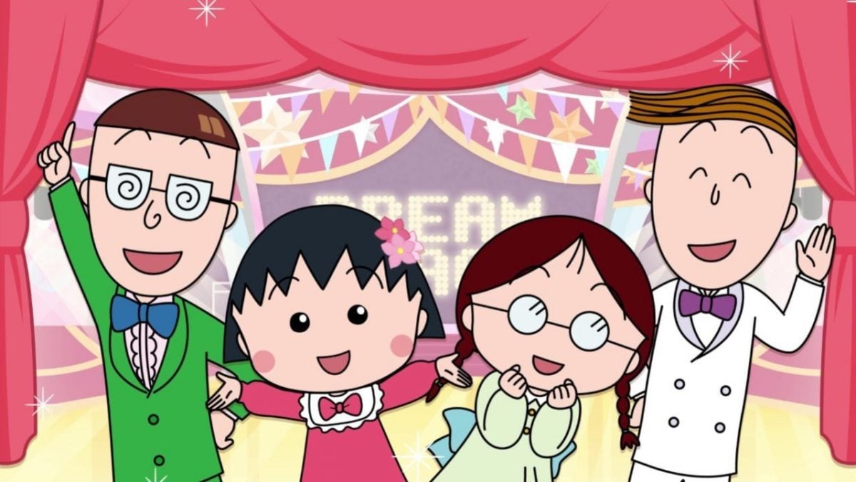 Chibi Maruko Chan 2