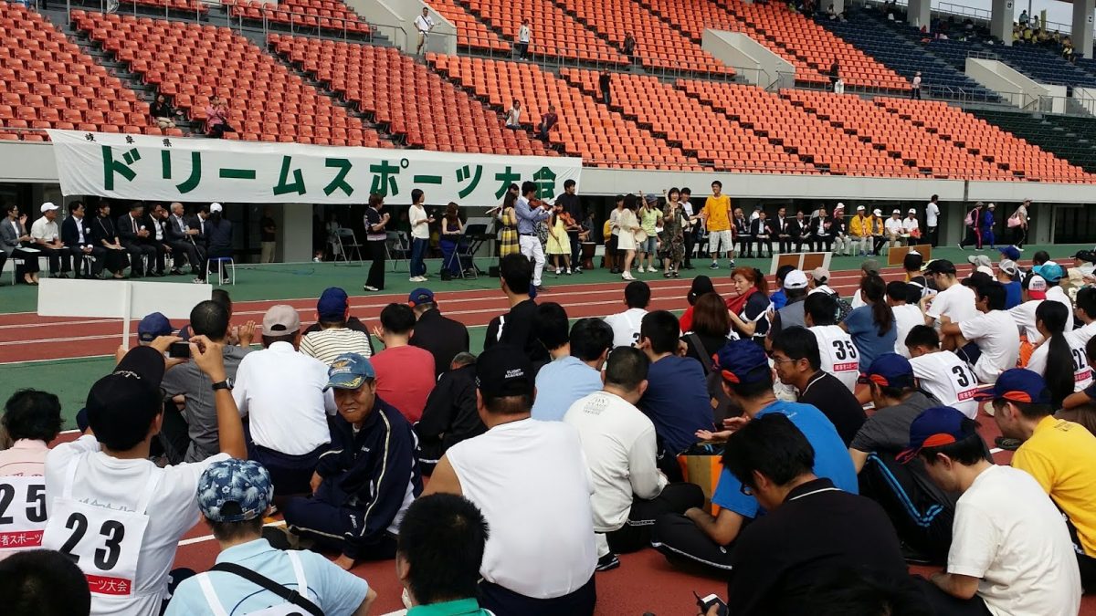 Autumn In Japan School Sports Festivals