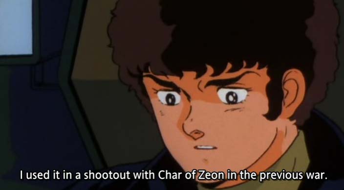 Amuro3