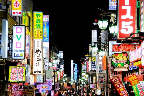 1288030085 9df70e73ba