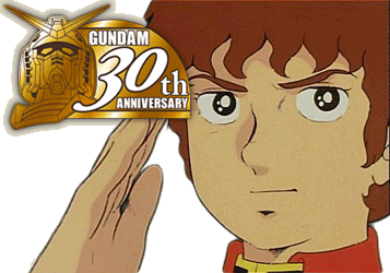 20090312140106 12 400