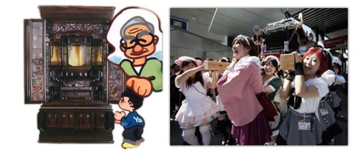 Screen Shot 2019 03 22 At 5.46.52 PM