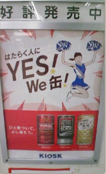 Screen Shot 2019 03 22 At 5.30.33 PM