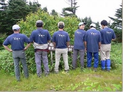 Screen Shot 2019 03 21 At 4.37.18 PM