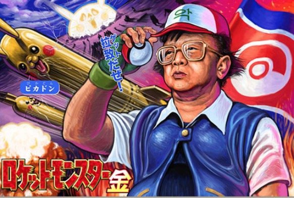 Screen Shot 2019 03 21 At 4.39.08 PM