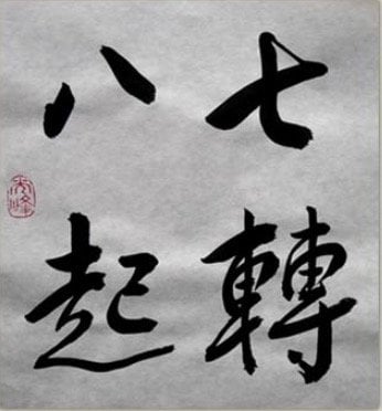 Screen Shot 2019 03 21 At 4.41.25 PM