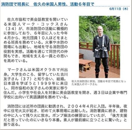 Screen Shot 2019 03 21 At 4.48.50 PM