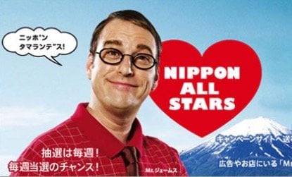 Screen Shot 2019 03 21 At 4.04.55 PM