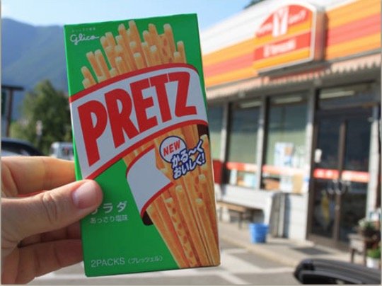 Screen Shot 2019 03 21 At 4.08.24 PM