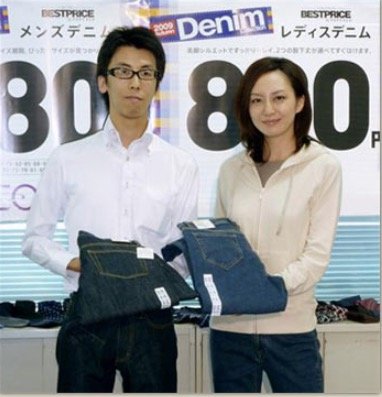 Screen Shot 2019 03 21 At 4.16.53 PM