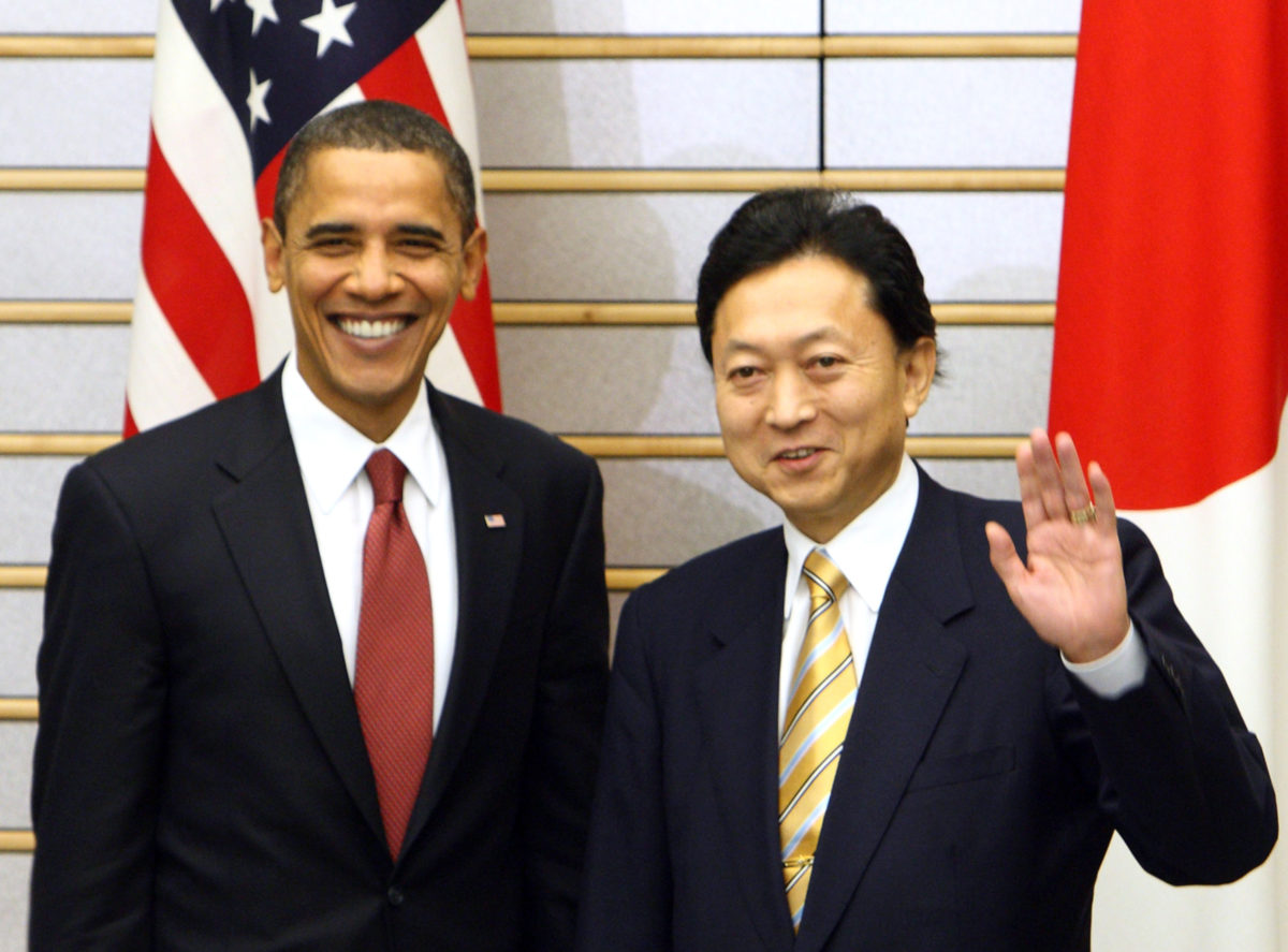 U.S. President Barack Obama Visits Japan Day 1