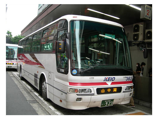 8c373bb8bus