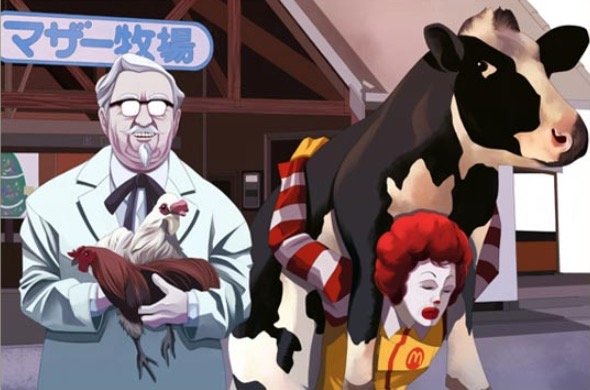 Screen Shot 2019 03 21 At 2.37.14 PM