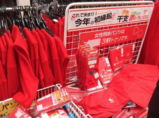 Screen Shot 2019 03 21 At 2.45.34 PM