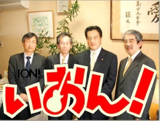 Screen Shot 2019 03 21 At 3.01.30 PM