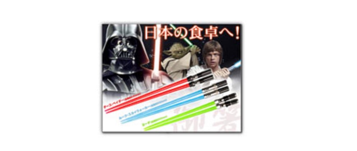 Screen Shot 2019 03 25 At 11.30.17