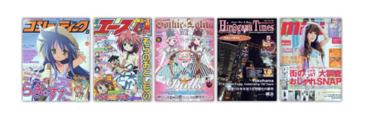 Screen Shot 2019 03 25 At 11.34.36