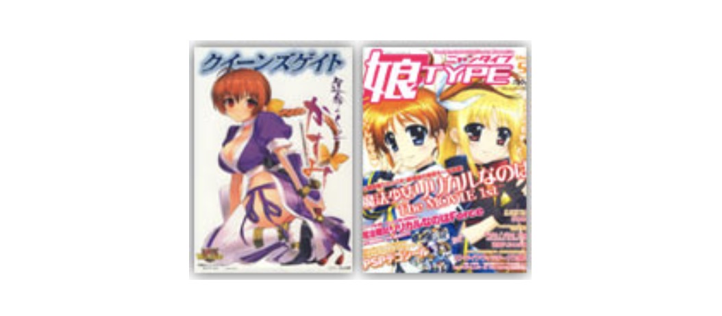 Screen Shot 2019 03 25 At 2.34.33