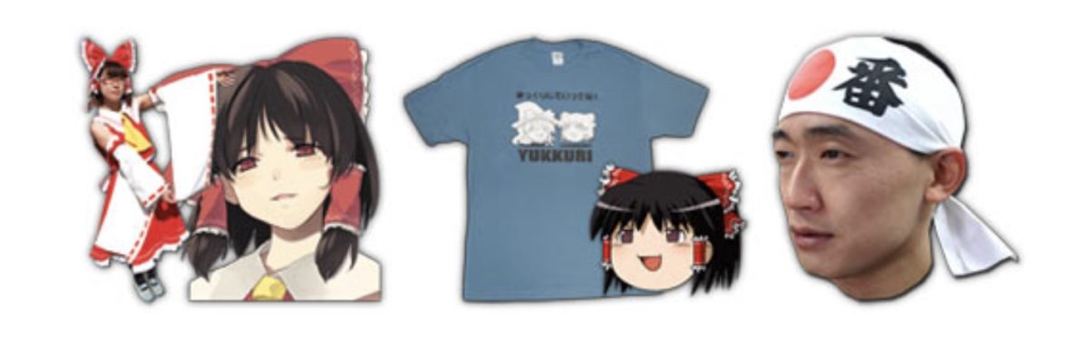 Screen Shot 2019 03 25 At 9.44.21