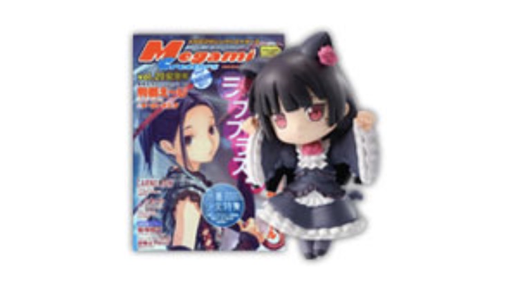 Screen Shot 2019 03 26 At 1.05.53