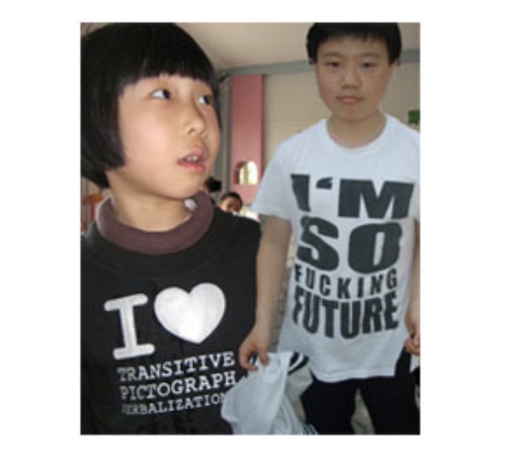 Screen Shot 2019 03 28 At 1.28.24