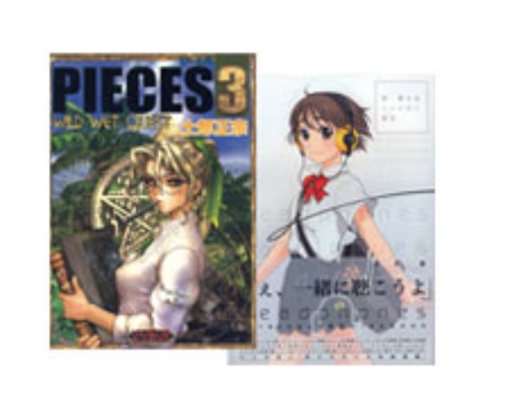 Screen Shot 2019 03 28 At 1.31.11