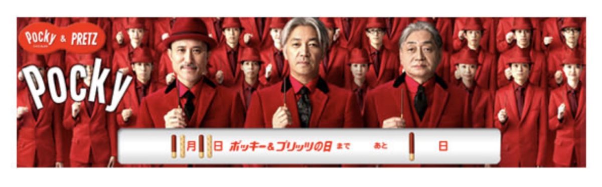 Screen Shot 2019 03 28 At 1.41.30