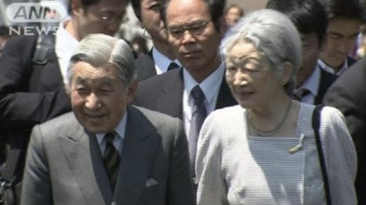 Screen Shot 2019 03 30 At 18.39.46