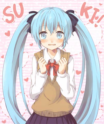 Mikusuki