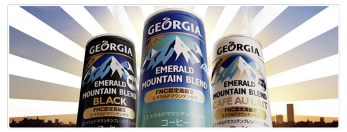 Screen Shot 2019 04 25 At 14.09.54