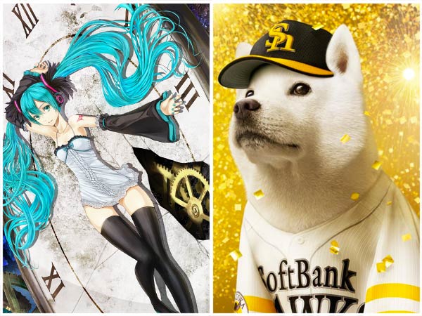 Living in Japan means never setting your clock back