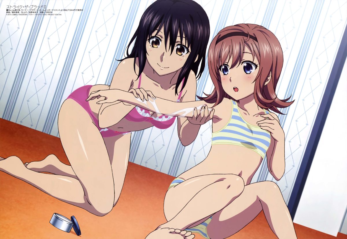Strike the Blood
