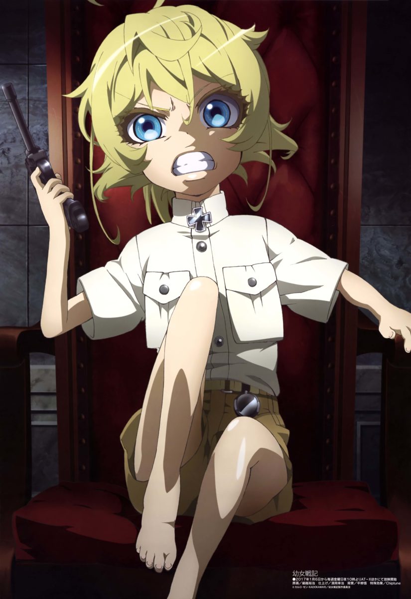 Youjo Senki