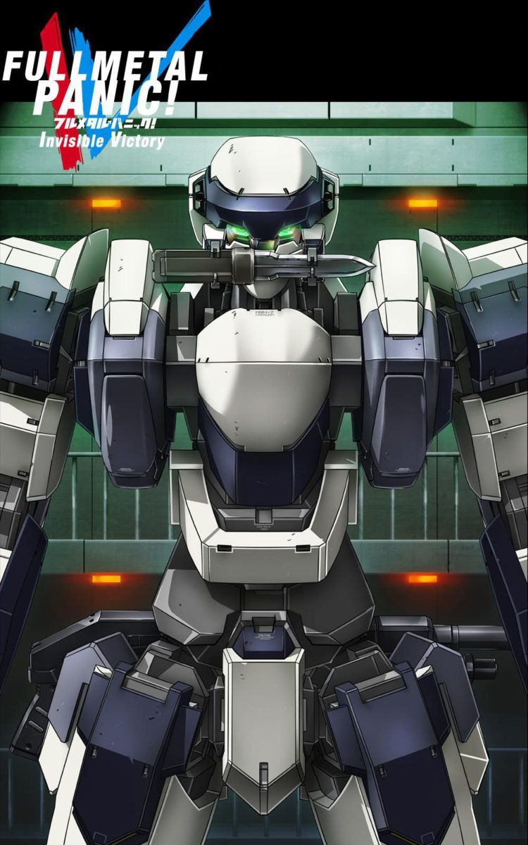 Full Metal Panic! IV’s Full Title and New Visual Revealed