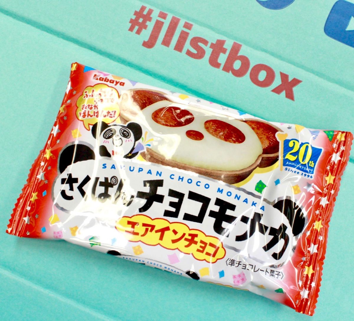 J-List Box Saku Panda Chocolate Monaka