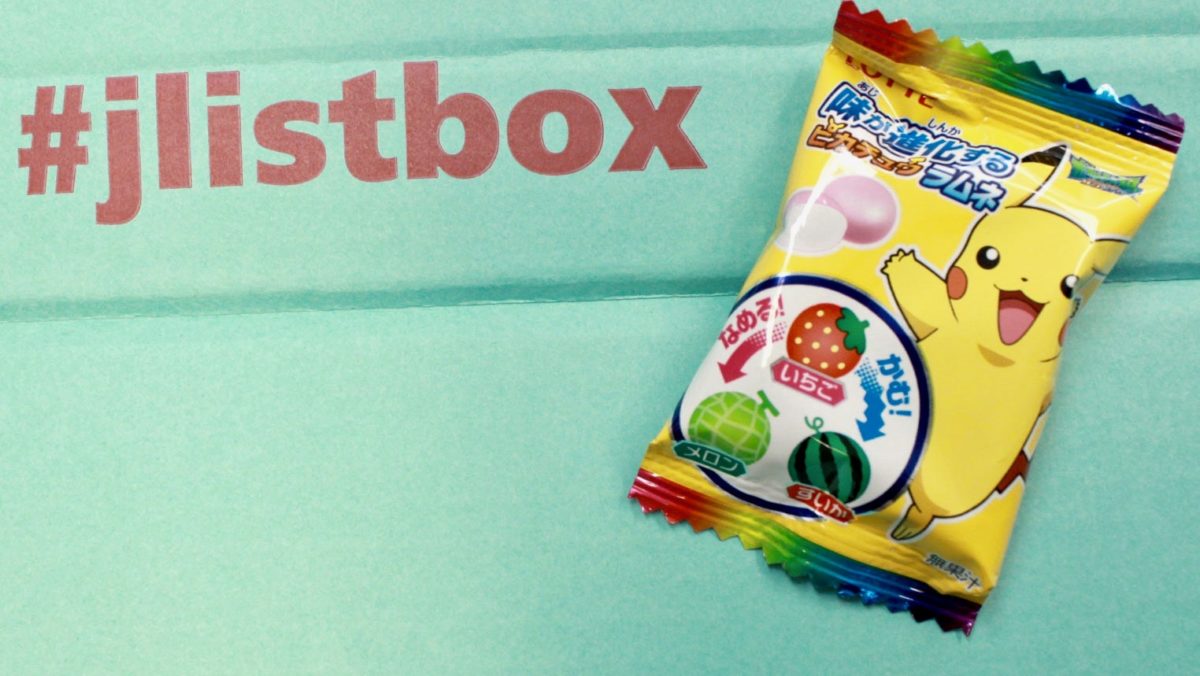 J-List Box Pikachu Candy