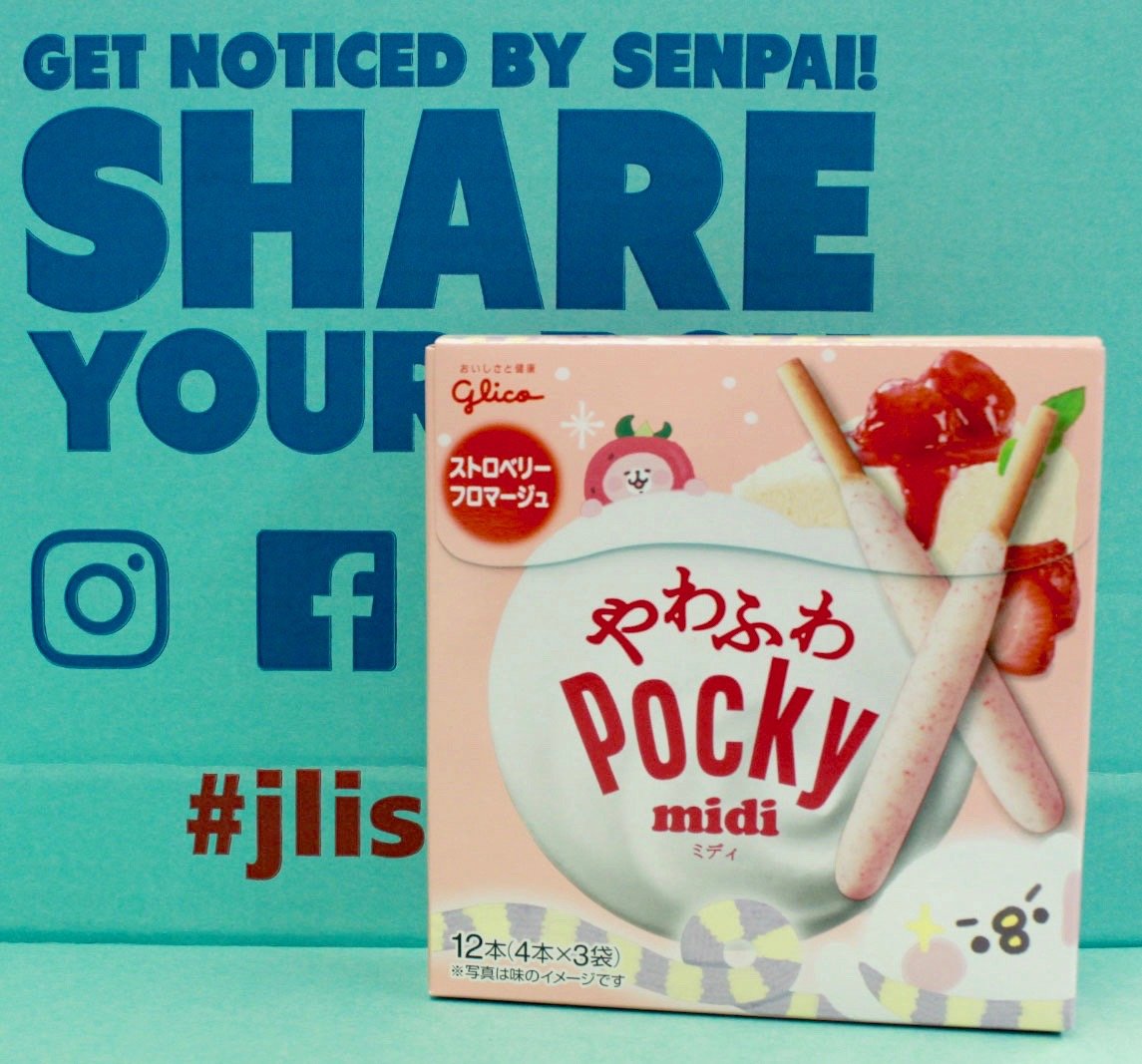 J-List Box Strawberry Cheesecake Pocky